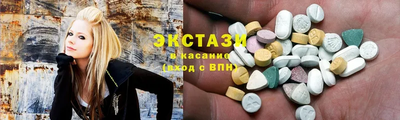 ЭКСТАЗИ 300 mg  кракен ссылки  Нелидово 