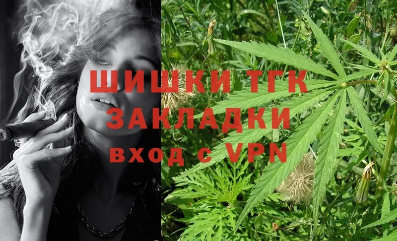 Марихуана LSD WEED  Нелидово 